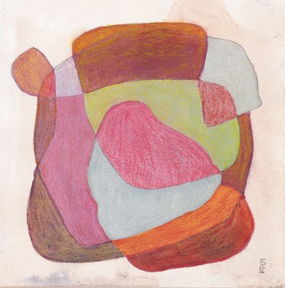 Forme astratte morbide da Catalina Somolinos