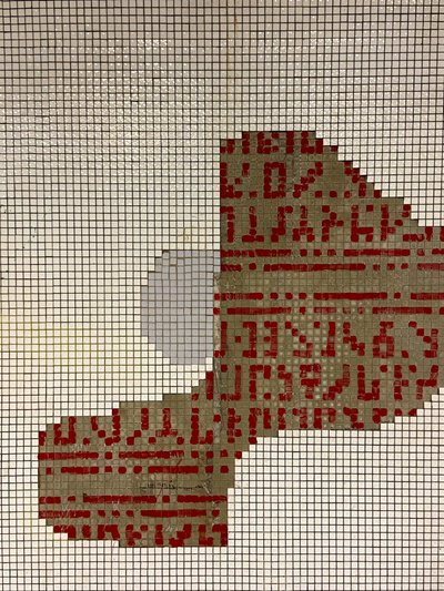 Composizione - Mosaico, 2022 (foto) da Cécile Jamet
