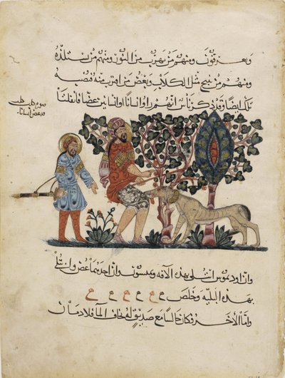 Medico greco Erasistrato con un assistente, foglio da una traduzione araba della Materia Medica di Dioscoride, 1224 da Central Asian Art
