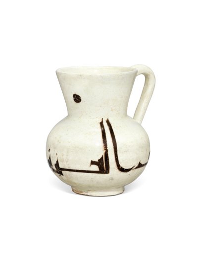Brocca di ceramica samanide, IX-X secolo da Central Asian School