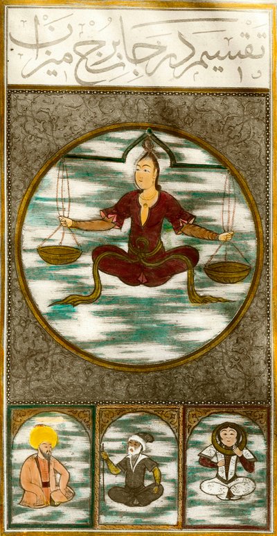 Segno zodiacale: rappresentazione del segno astrologico della bilancia. Tavola tratta da un manoscritto. Collezione privata da Central Asian School