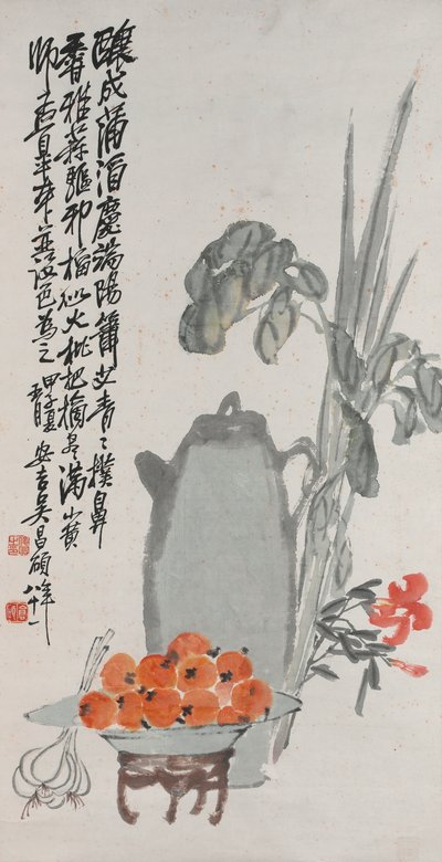 Composizione in Celebrazione del Festival delle Barche Drago, 1924 da Changshuo Wu