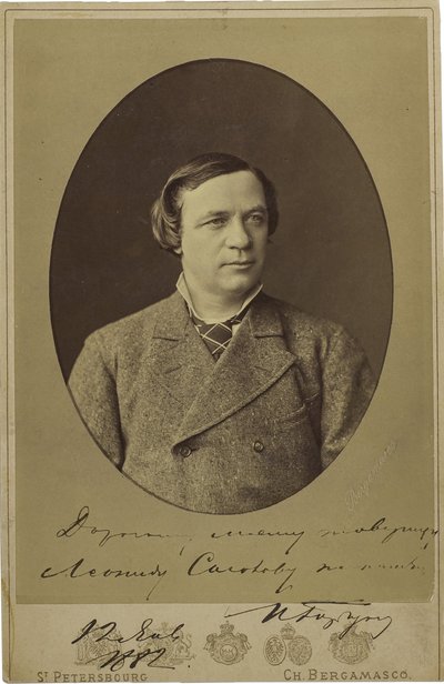 Ivan Gorbounov - Ritratto di Ivan Fyodorovich Gorbunov - Charles (Karl) Bergamasco da Charles Bergamasco