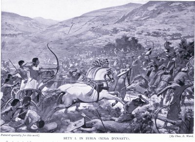 Sety I in Siria (XIX Dinastia), c.1920 da Charles Daniel Ward
