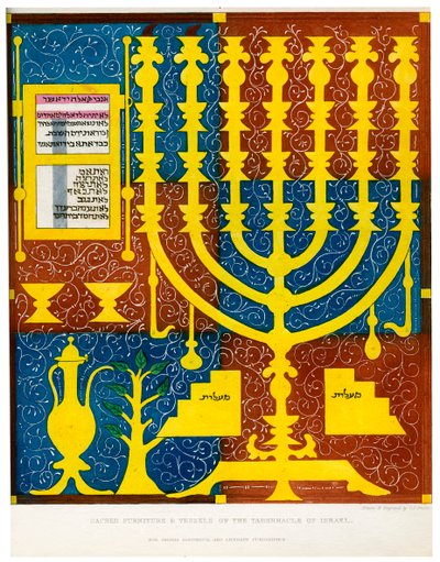 Arredi sacri e vasi del Tabernacolo di Israele, XV secolo, 1840 da Charles J. Smith