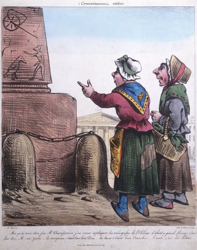 Caricatura dell