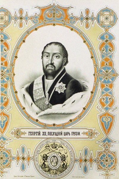 Ritratto dell