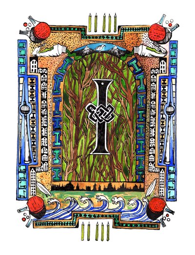 Illuminato I, 2020 da Charlotte Orr