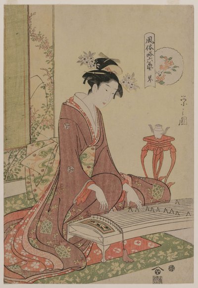 Koto dalla serie Le sei arti in veste alla moda, c. 1793-96 da Chobunsai Eishi
