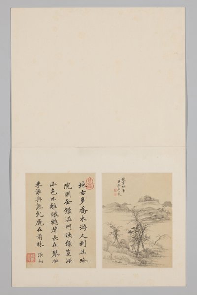 Pagina di album da Che Yizai