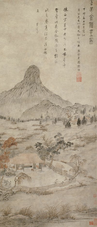 Piantare funghi profumati al Tiaozhou