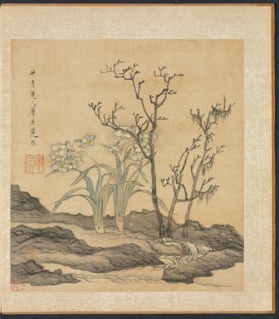 Dipinti dopo Antichi Maestri: Narciso e Alberi Spogli da Chen Hongshou