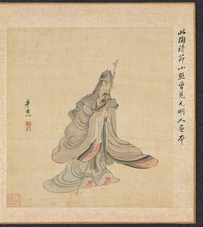 Dipinti dopo antichi maestri: Ritratto di Tao Yuanming da Chen Hongshou