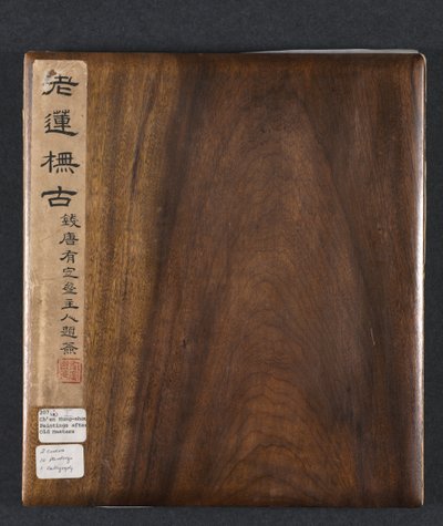 Dipinti dopo i Maestri Antichi: Volume 1, 1598-1652 da Chen Hongshou