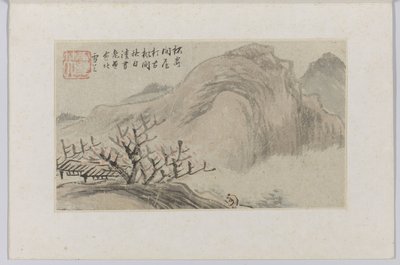 Paesaggio da Cheng Men