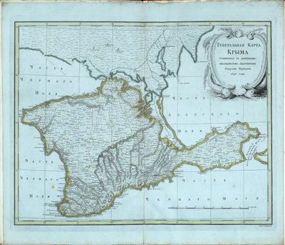 Mappa generale della Crimea, 1791 da Chernoi