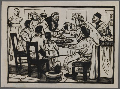 Facciamo un brindisi per celebrare la vigilia di Capodanno, c.1945 da Chi Kwei Sung