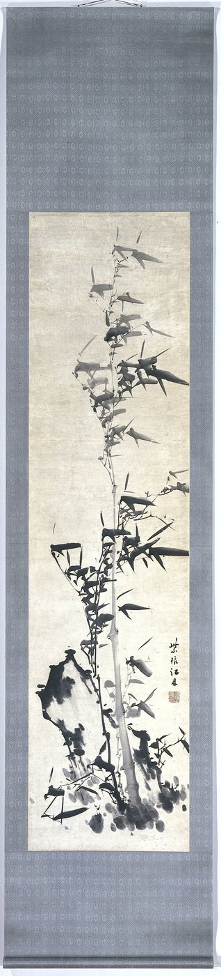 Bambù da Chiang Ting