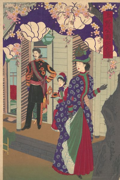 Alberi di ciliegio in fiore nel parco di Ueno Ueno koen kaika zu, 1888 da Chikanobu Yoshu