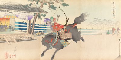 Album di uomini del Castello di Chiyoda da Chikanobu Yoshu