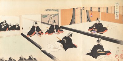 Album di uomini del castello di Chiyoda, 1897 da Chikanobu Yoshu