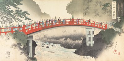 Album degli uomini del castello di Chiyoda da Chikanobu Yoshu