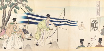 Album di uomini del castello di Chiyoda da Chikanobu Yoshu