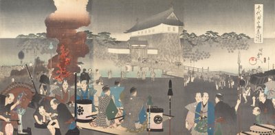 Album di uomini del Castello di Chiyoda da Chikanobu Yoshu