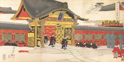 Album di uomini del castello di Chiyoda da Chikanobu Yoshu