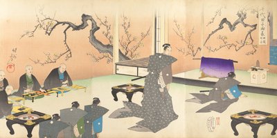 Album di uomini del Castello di Chiyoda da Chikanobu Yoshu