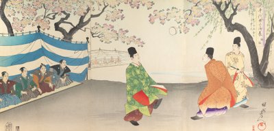Album di Uomini del Castello di Chiyoda, 1897 da Chikanobu Yoshu