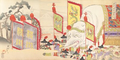 Album di Uomini del Castello di Chiyoda, 1897 da Chikanobu Yoshu