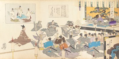 Album di Uomini del Castello di Chiyoda, 1897 da Chikanobu Yoshu