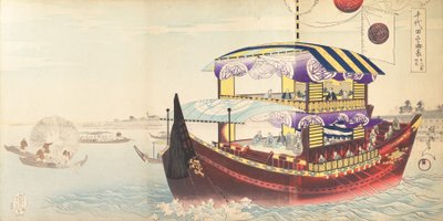 Album di Uomini del Castello di Chiyoda da Chikanobu Yoshu