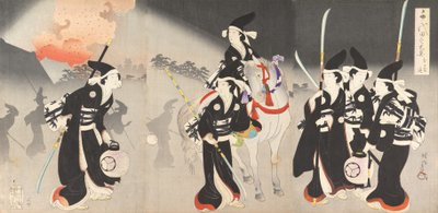 Album di donne del castello di Chiyoda, 1895 da Chikanobu Yoshu