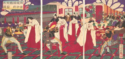 Illustrazione dei comandanti che pacificarono il Giappone occidentale, ricevendo l