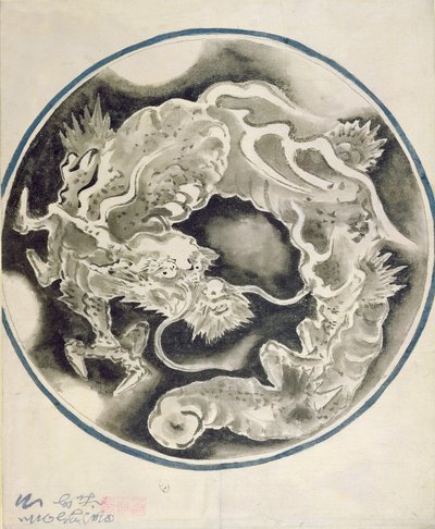 Un drago cinese da Chinese School