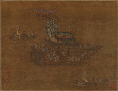 Una barca reale in mare, Dinastia Ming o Qing da Chinese School