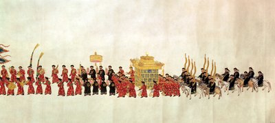 Una Processione Imperiale da Chinese School