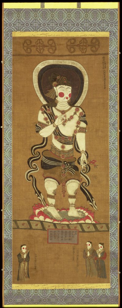 Avalokitesvara, il Buddha della Compassione dalle grotte di Mogao, Dunhuang, provincia di Gansu, Cina da Chinese School
