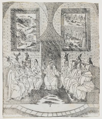 Caifa e il consiglio degli anziani, tavola da Tianzhu jiangsheng zhuxiang jingjie di Giulio Aleni (Una storia illustrata del Signore del Cielo che si è incarnato nella carne), Chiesa di Jinjiang, Fuji da Chinese School