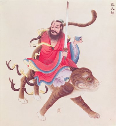 Chang Tao-Ling da Chinese School