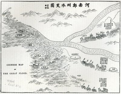 Mappa cinese del Grande Diluvio, da 