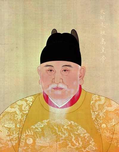 Imperatore Chu Yuan-Chang (1328-98) fondatore della dinastia Ming da Chinese School