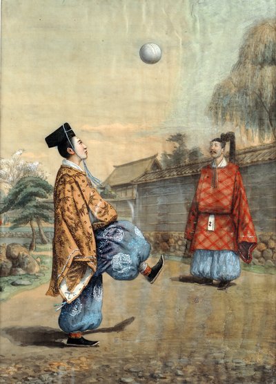 Kemari da Chinese School