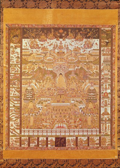 Kshitigarbha, Giudice dell