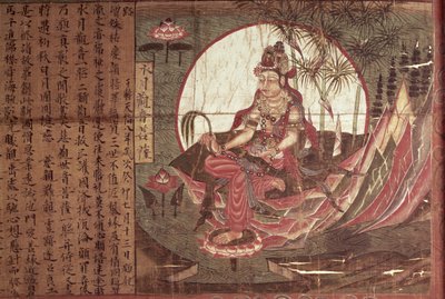 Kuan-yin, Dea della Compassione da Chinese School