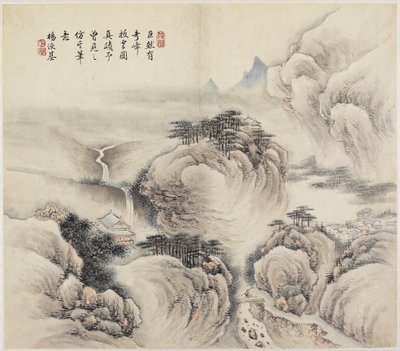 Paesaggio da Chinese School