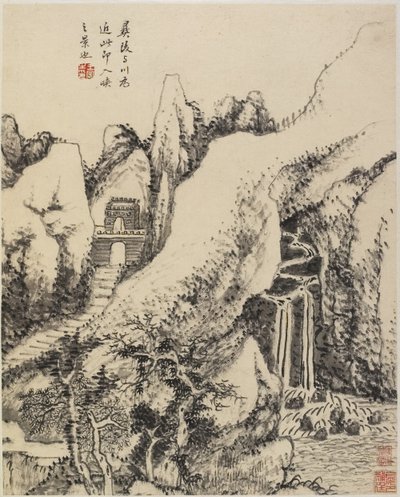 Paesaggio da Chinese School