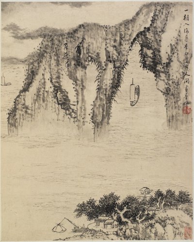 Paesaggio da Chinese School